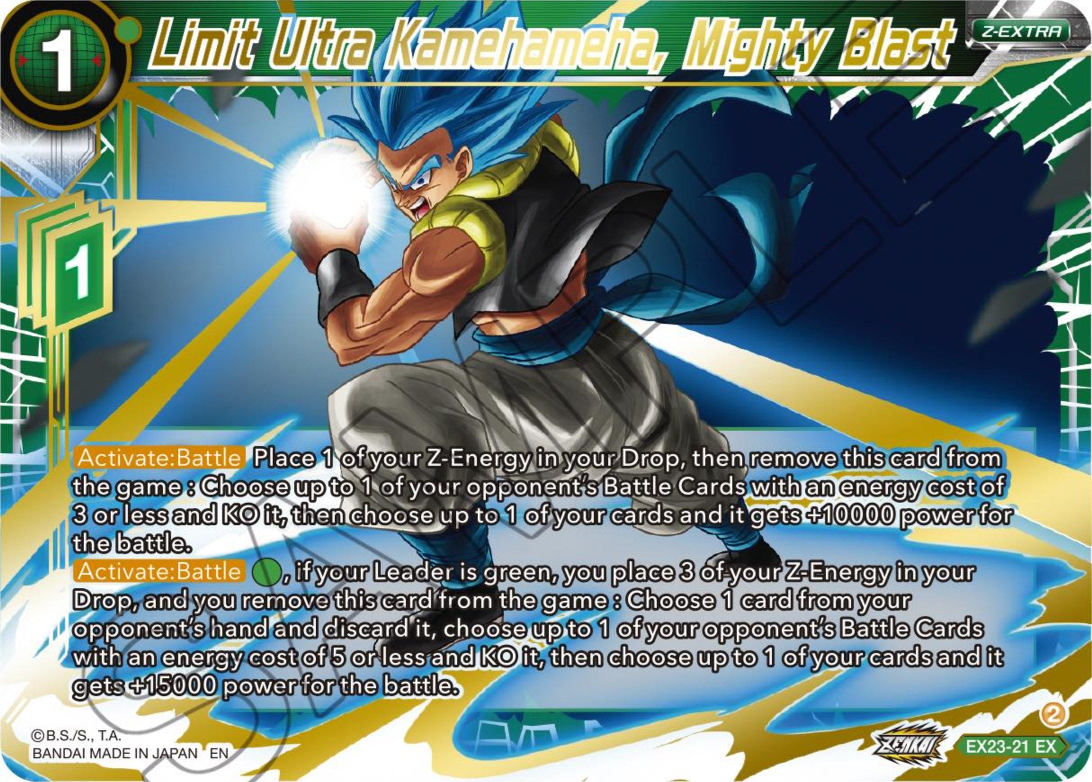 Limit Ultra Kamehameha, Mighty Blast (EX23-21) [Premium Anniversary Box 2023] | Odin's Place