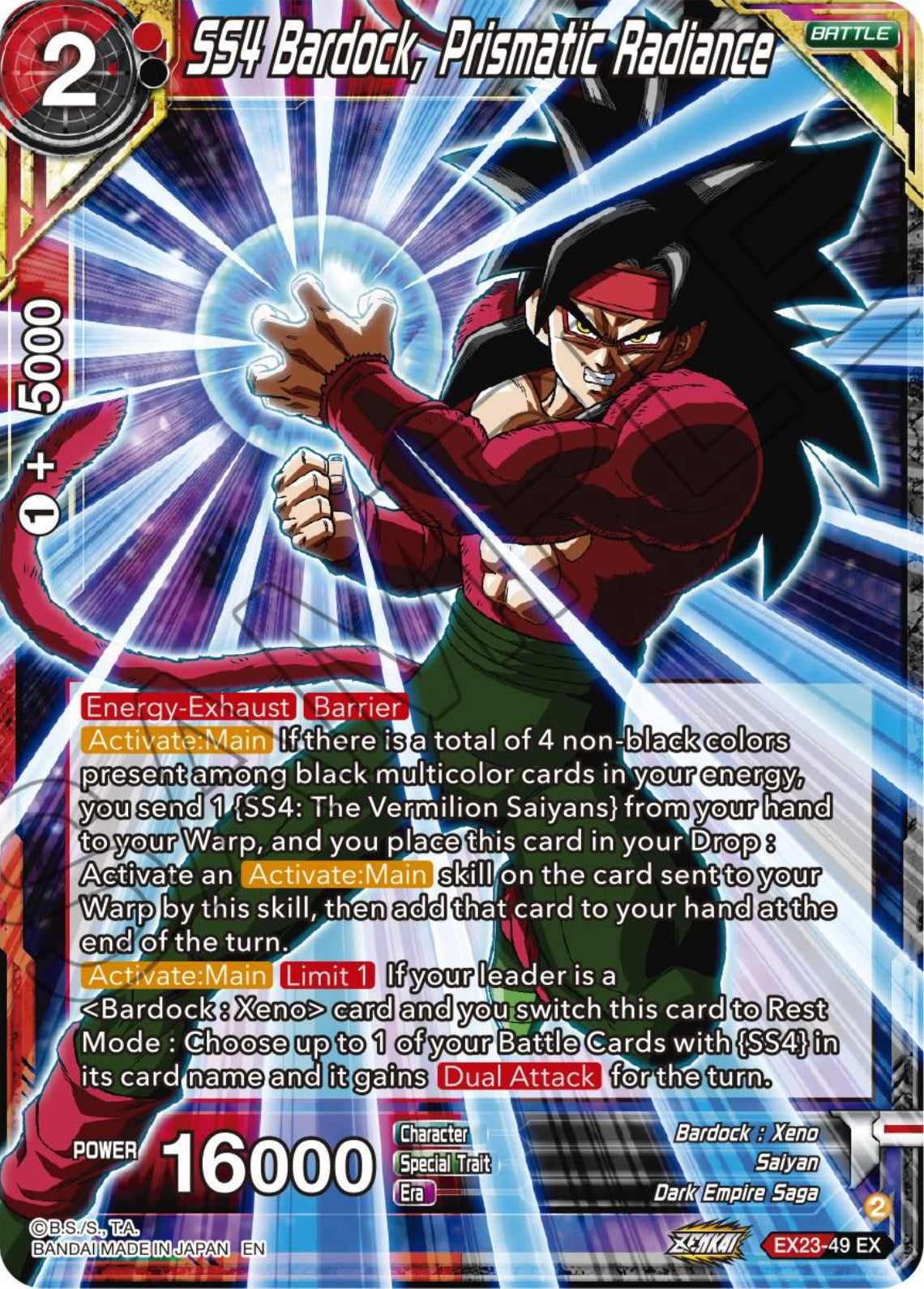 SS4 Bardock, Prismatic Radiance (EX23-49) [Premium Anniversary Box 2023] | Odin's Place