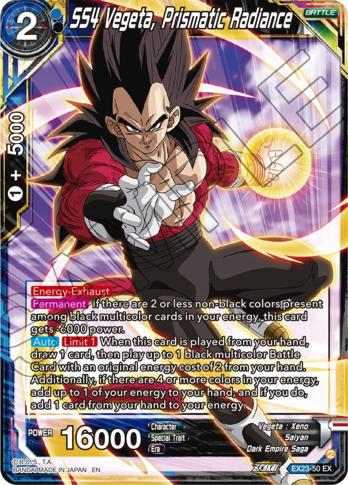 SS4 Vegeta, Prismatic Radiance (EX23-50) [Premium Anniversary Box 2023] | Odin's Place