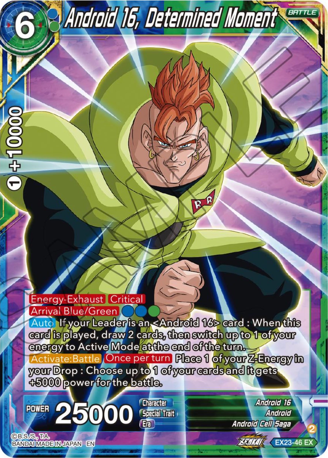 Android 16, Determined Moment (EX23-46) [Premium Anniversary Box 2023] | Odin's Place