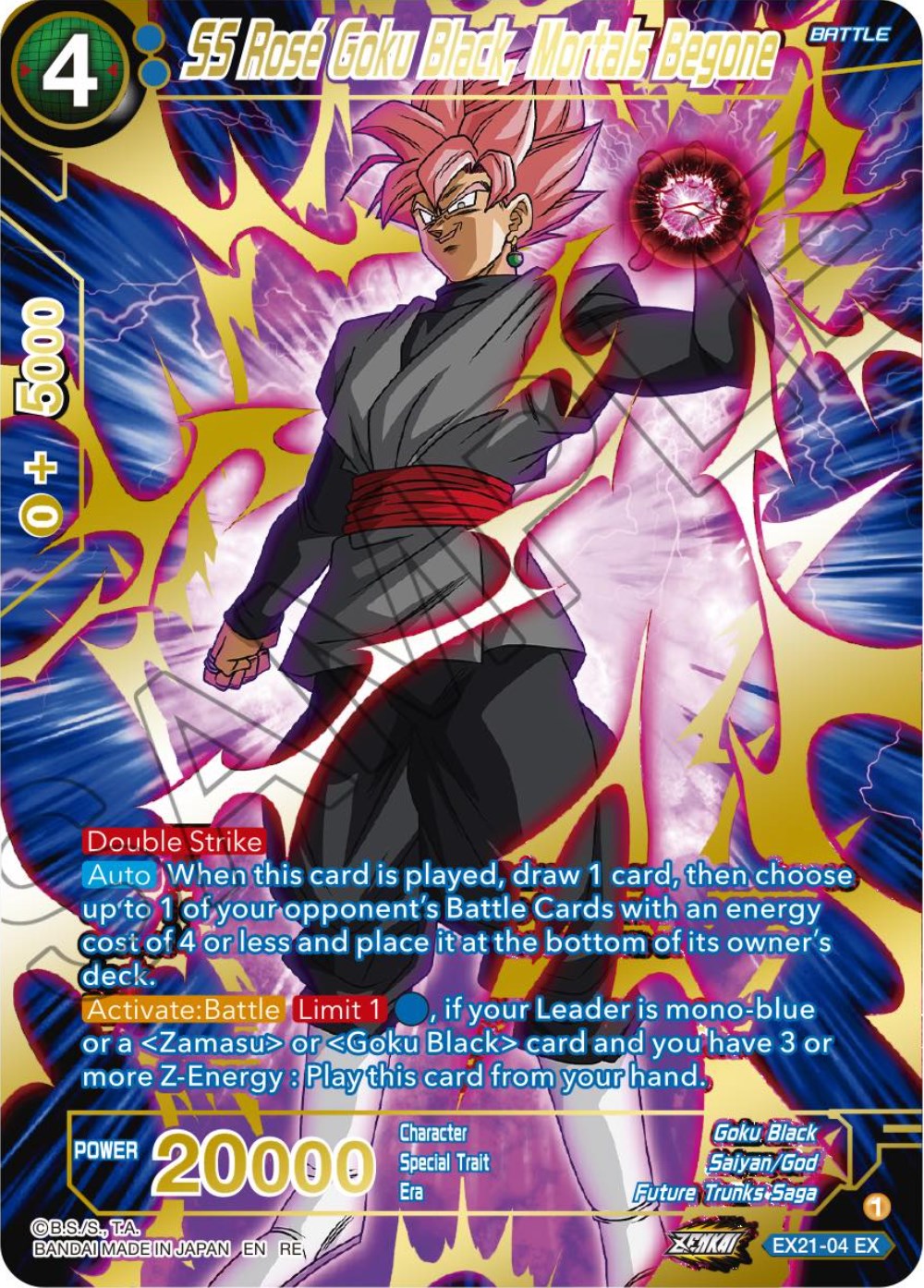 SS Rose Goku Black, Mortals Begone (EX21-04) [Premium Anniversary Box 2023] | Odin's Place