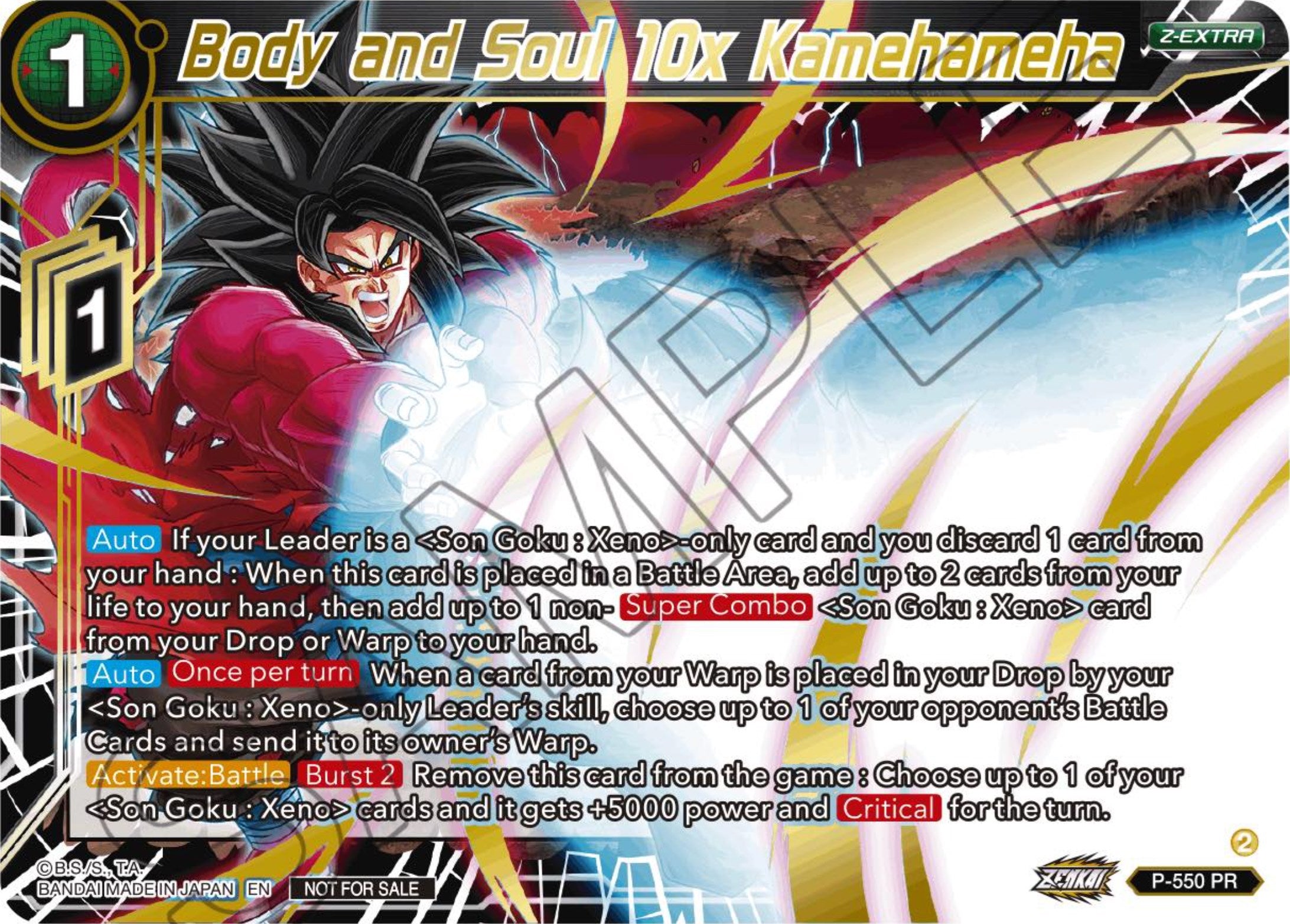 Body and Soul 10x Kamehameha (Championship Z Extra Card Pack 2023) (Gold-Stamped) (P-550) [Tournament Promotion Cards] | Odin's Place