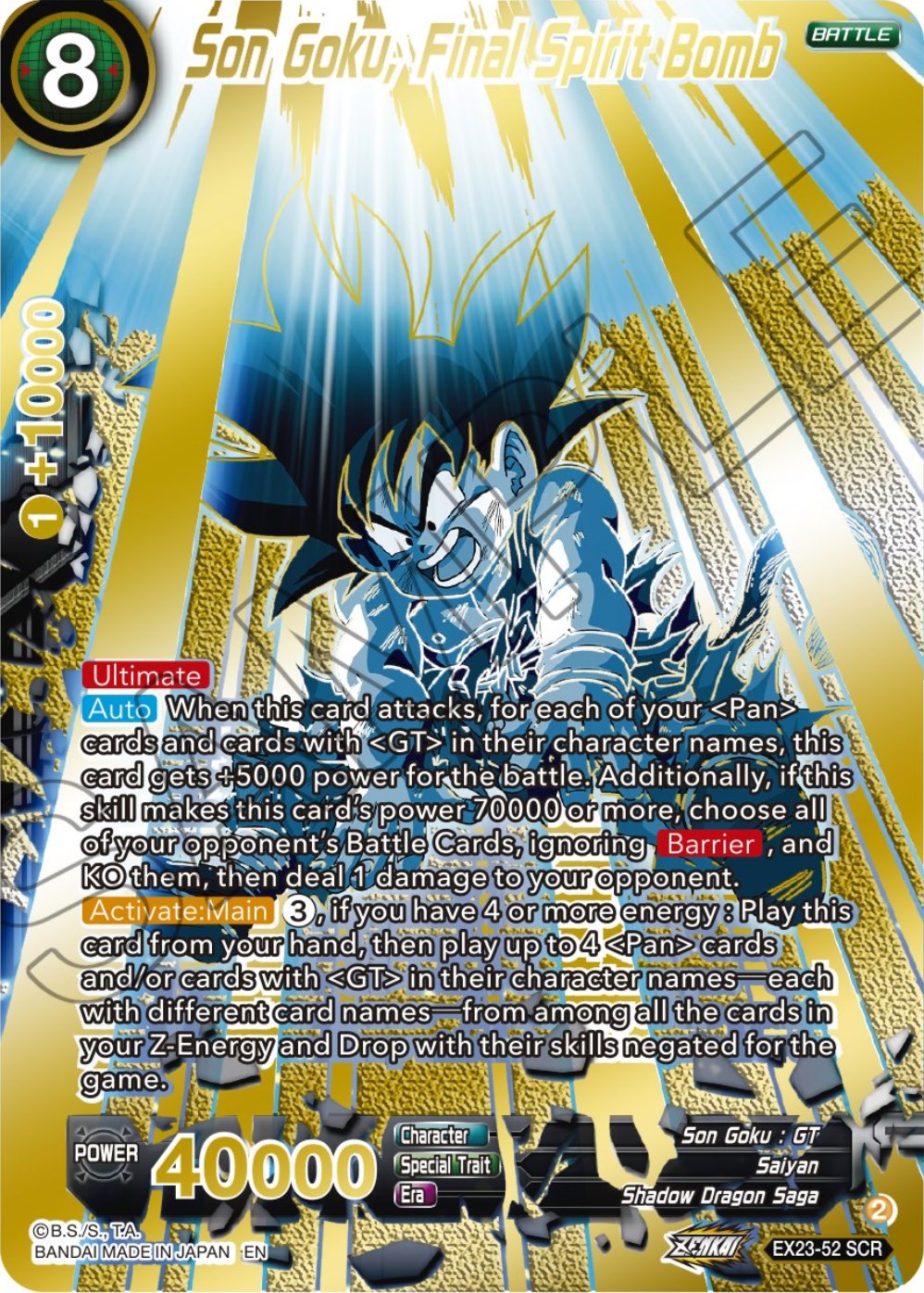 Son Goku, Final Spirit Bomb (Alternate Art) (EX23-52) [Premium Anniversary Box 2023] | Odin's Place