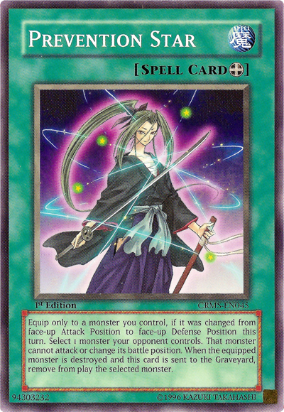 Prevention Star [CRMS-EN045] Common | Odin's Place