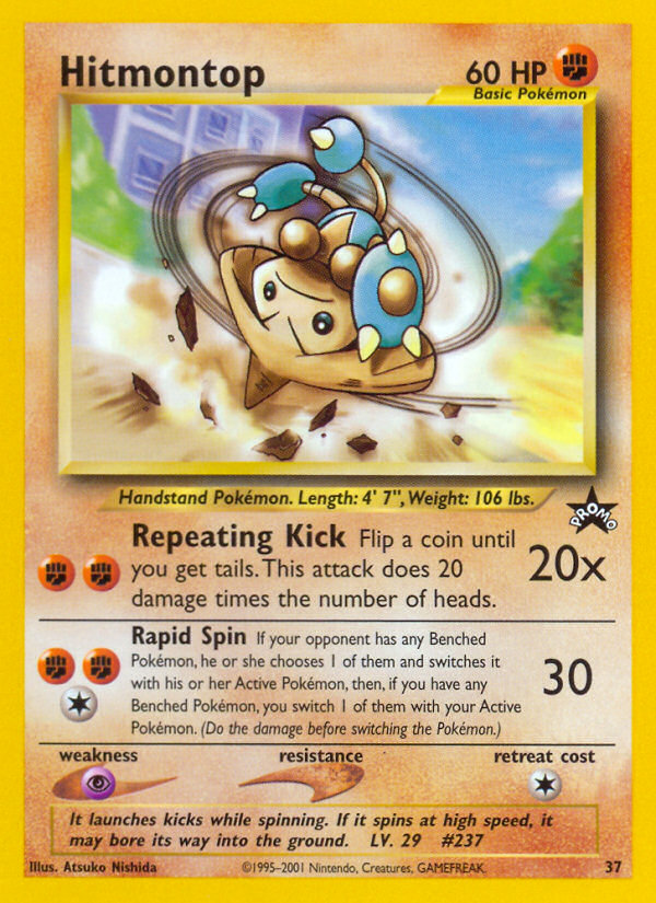 Hitmontop (37) [Wizards of the Coast: Black Star Promos] | Odin's Place