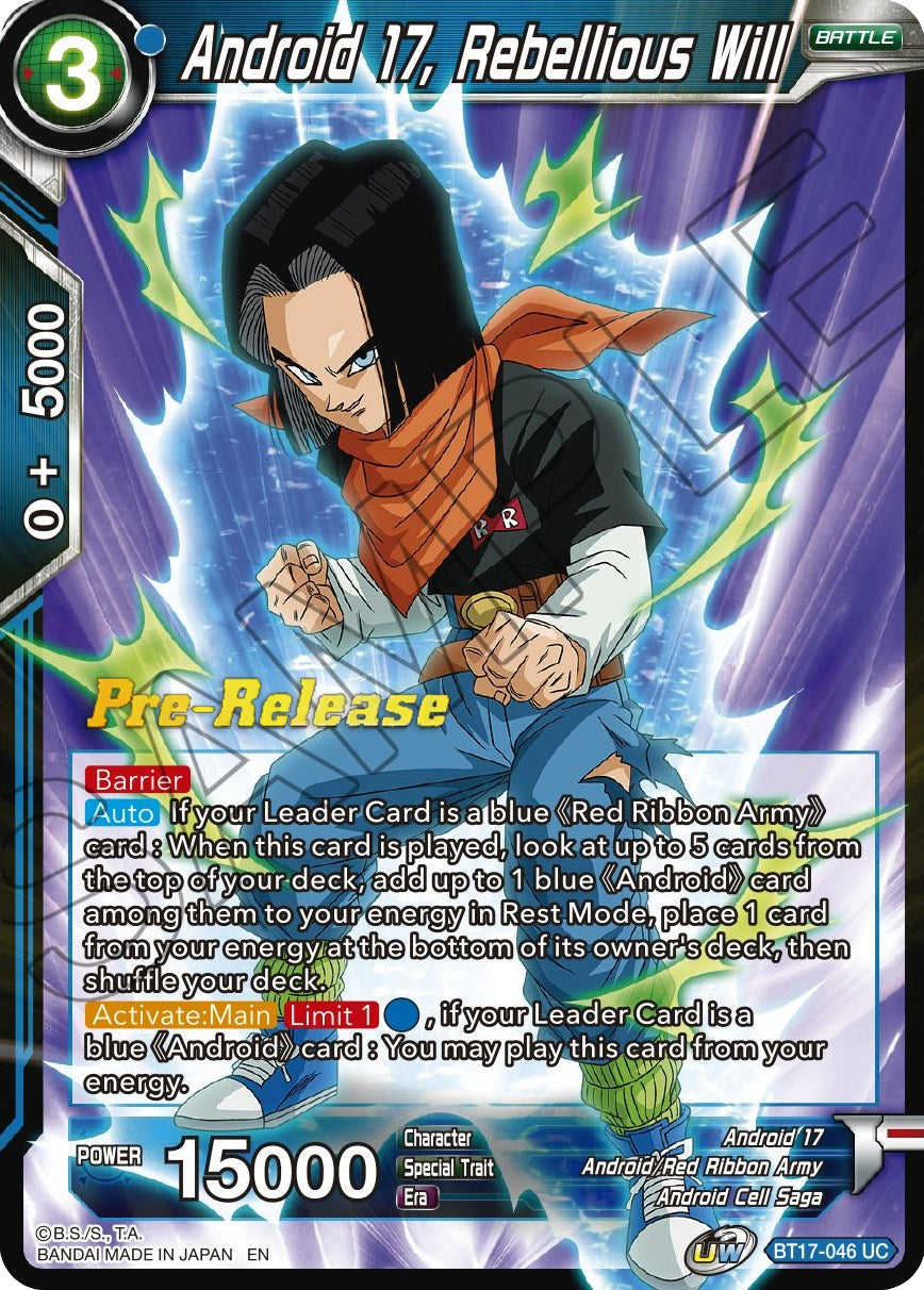 Android 17, Rebellious Will (BT17-046) [Ultimate Squad Prerelease Promos] | Odin's Place