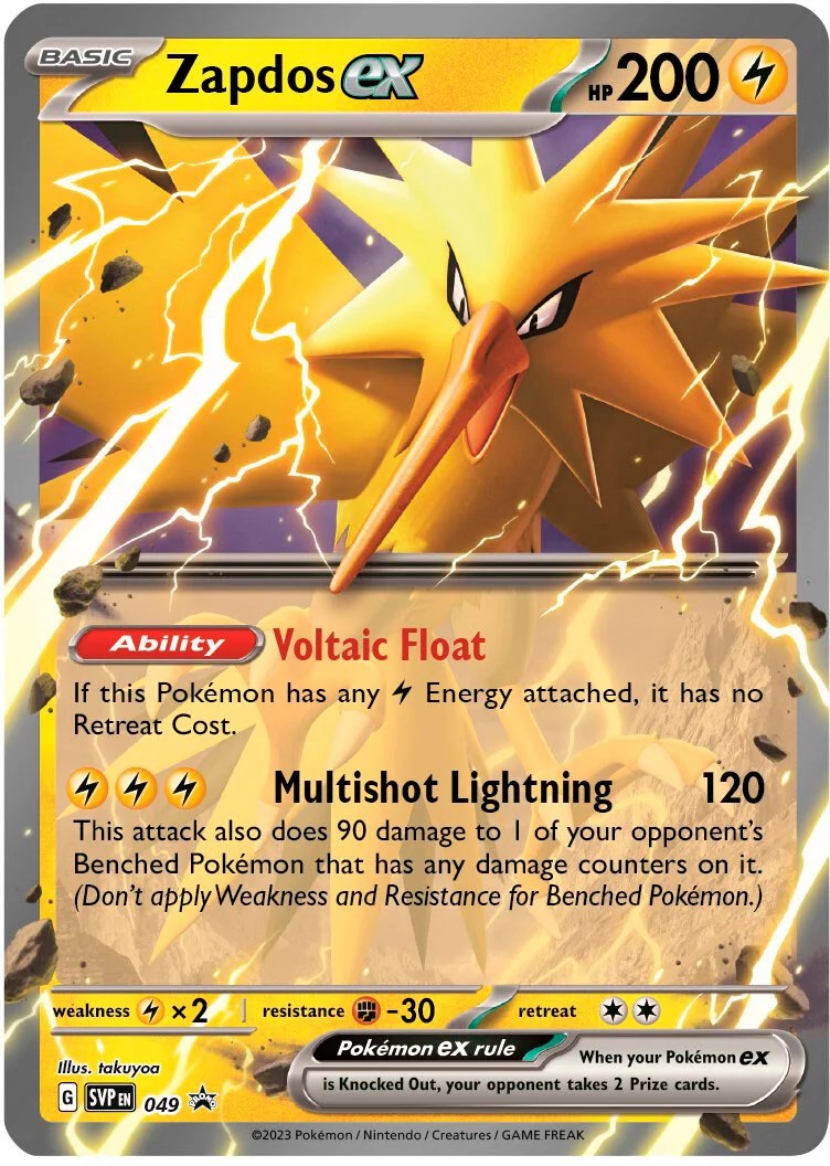 Zapdos ex (049) (Jumbo Card) [Scarlet & Violet: Black Star Promos] | Odin's Place