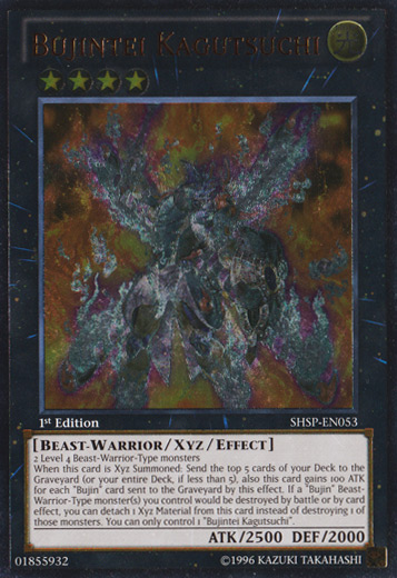 Bujintei Kagutsuchi (UTR) [SHSP-EN053] Ultimate Rare | Odin's Place