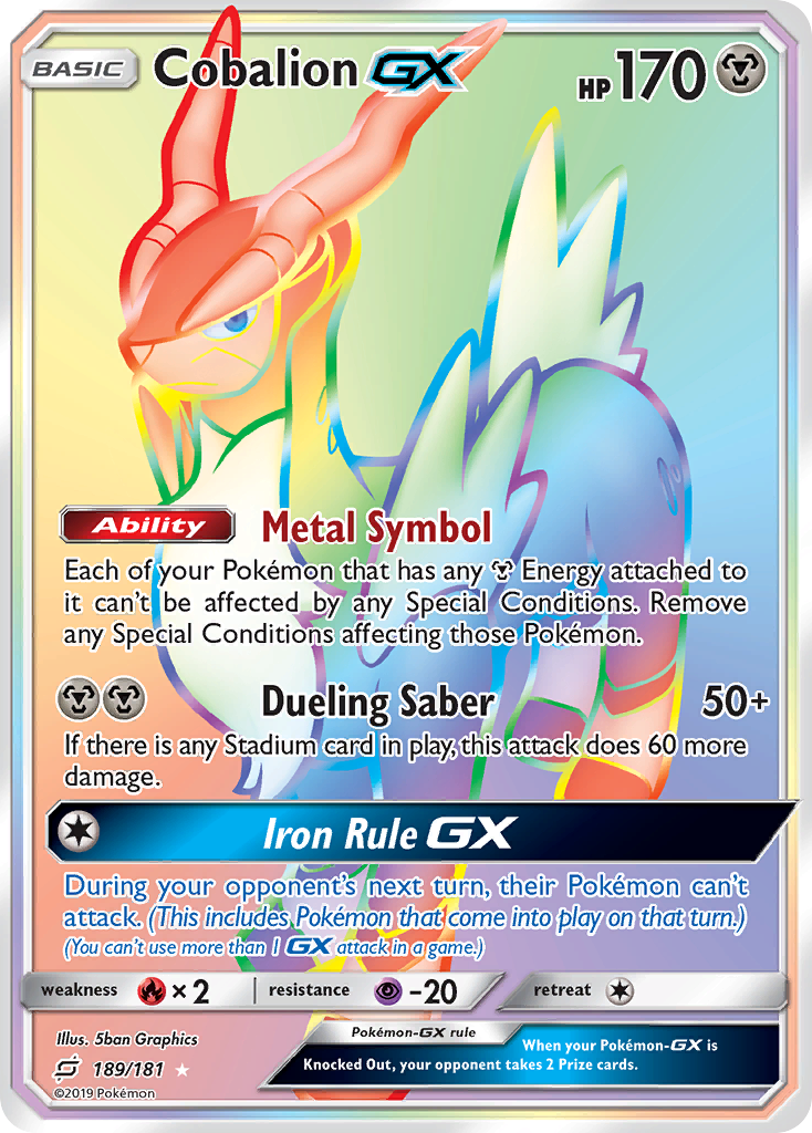 Cobalion GX (189/181) [Sun & Moon: Team Up] | Odin's Place