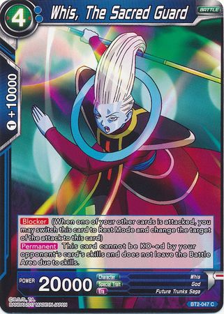 Whis, The Sacred Guard (BT2-047) [Union Force] | Odin's Place