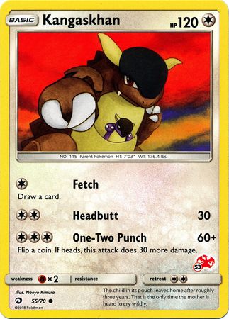 Kangaskhan (55/70) (Charizard Stamp #53) [Battle Academy 2020] | Odin's Place