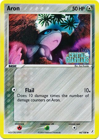 Aron (44/100) (Stamped) [EX: Crystal Guardians] | Odin's Place