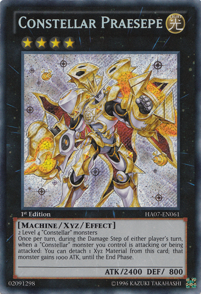 Constellar Praesepe [HA07-EN061] Secret Rare | Odin's Place