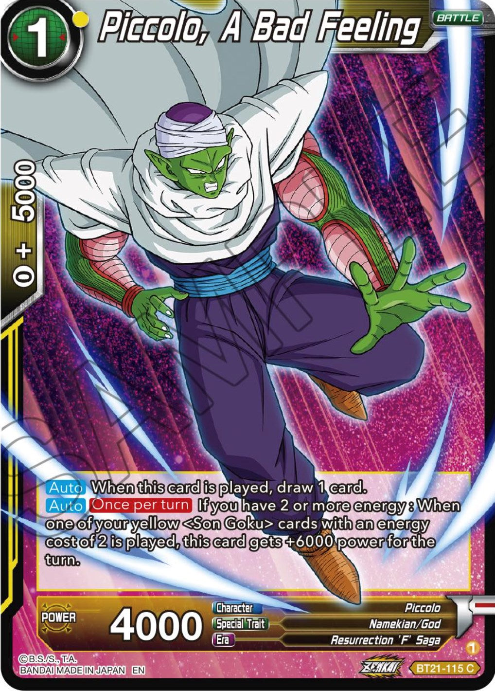 Piccolo, A Bad Feeling (BT21-115) [Wild Resurgence] | Odin's Place