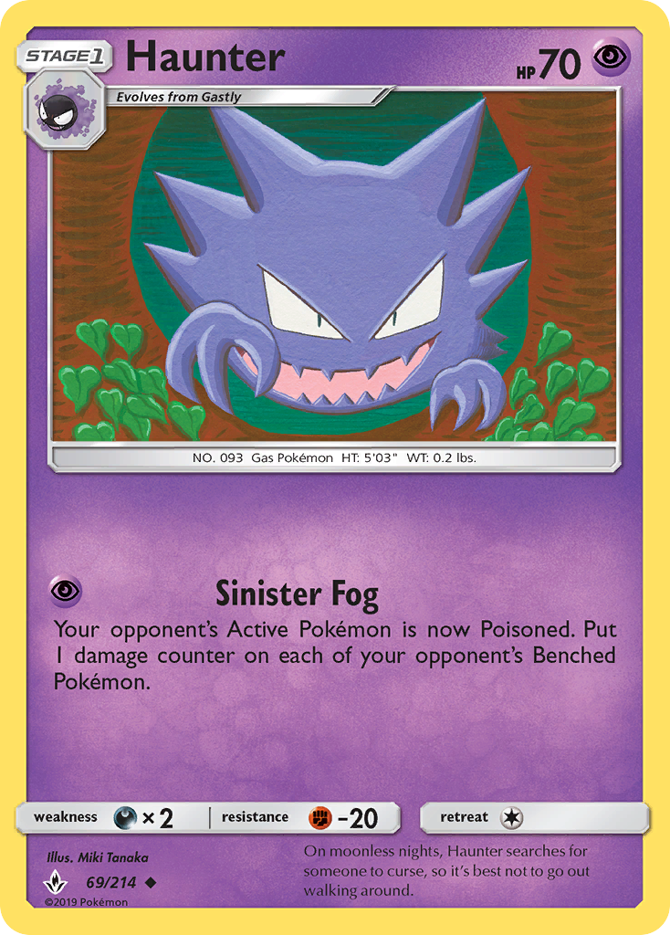Haunter (69/214) [Sun & Moon: Unbroken Bonds] | Odin's Place