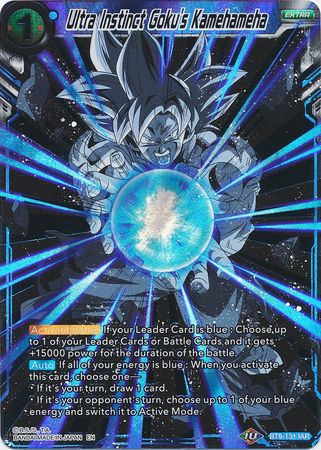 Ultra Instinct Goku's Kamehameha (BT9-131) [Universal Onslaught] | Odin's Place