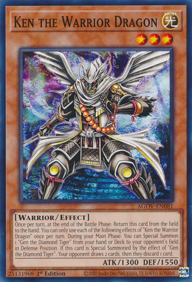 Ken the Warrior Dragon [AGOV-EN081] Common | Odin's Place