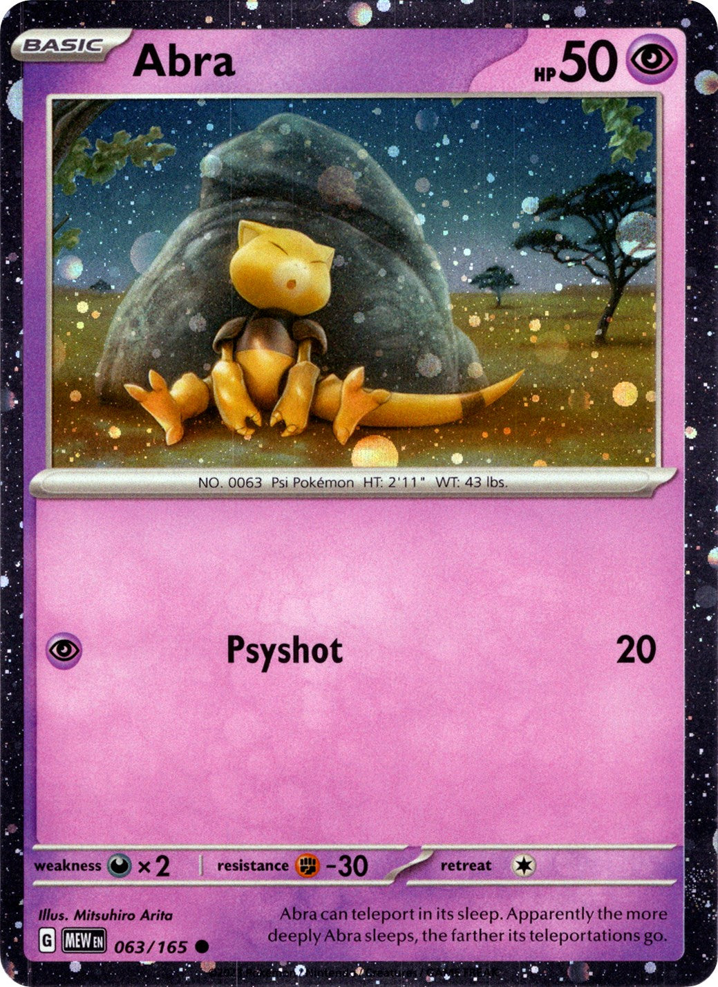 Abra (063/165) (Cosmos Holo) [Miscellaneous Cards] | Odin's Place