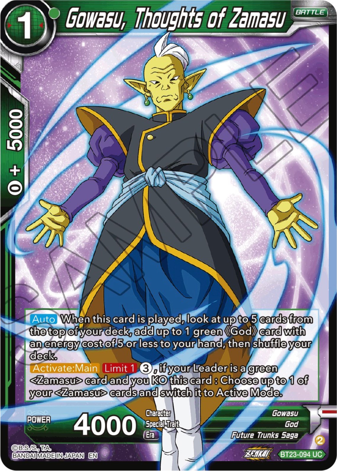 Gowasu, Thoughts of Zamasu (BT23-094) [Perfect Combination] | Odin's Place