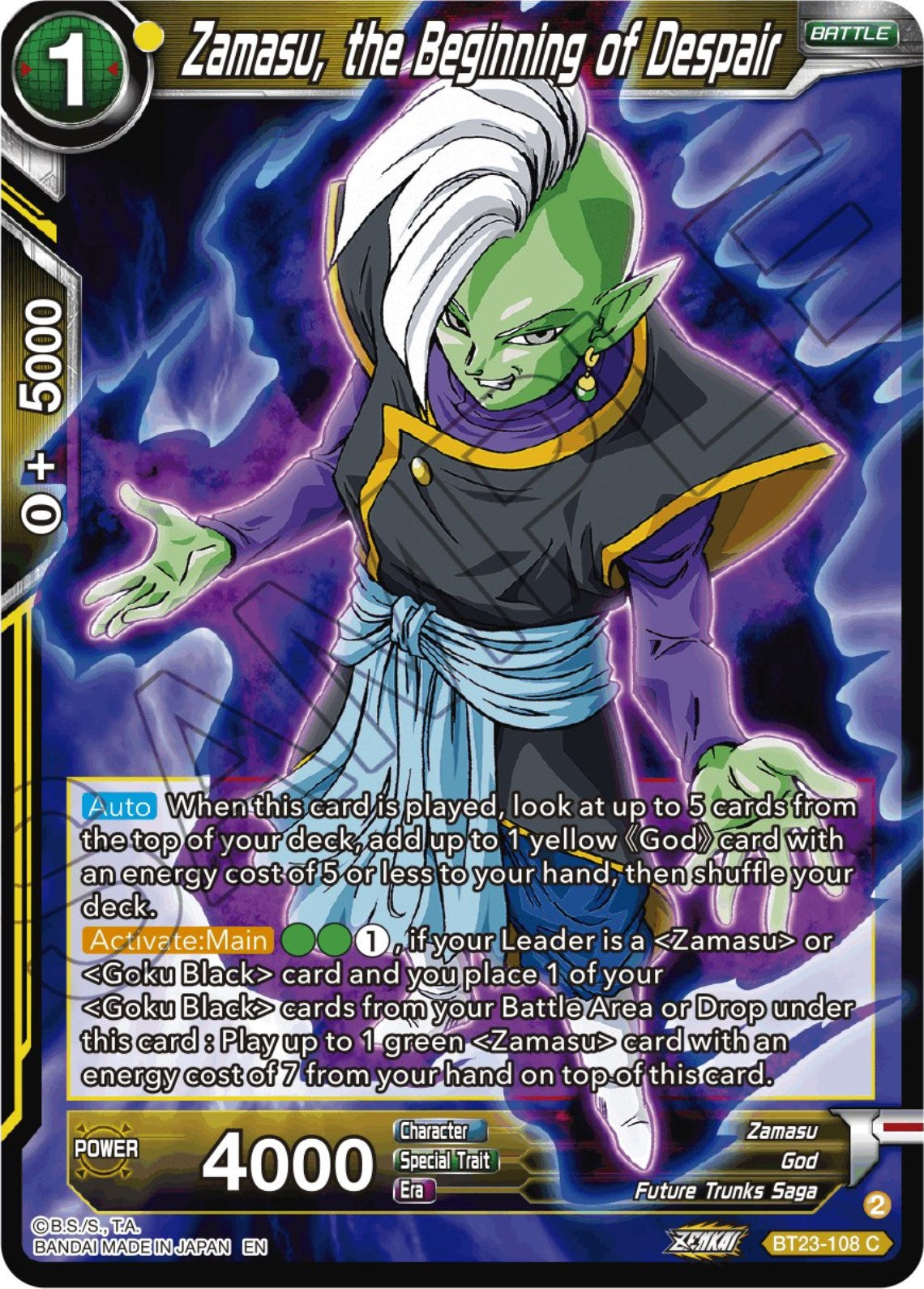 Zamasu, the Beginning of Despair (BT23-108) [Perfect Combination] | Odin's Place