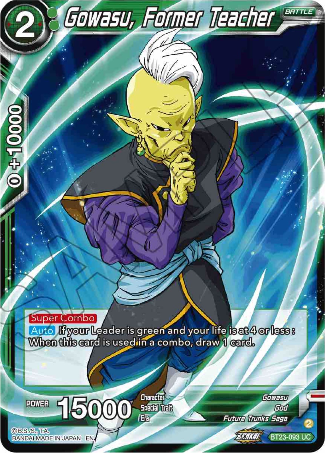 Gowasu, Former Teacher (BT23-093) [Perfect Combination] | Odin's Place