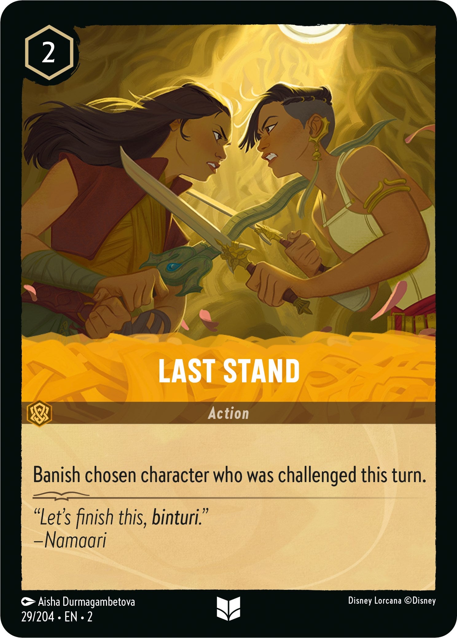 Last Stand (29/204) [Rise of the Floodborn] | Odin's Place
