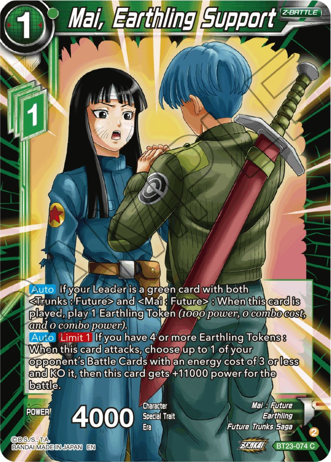Mai, Earthling Support (BT23-074) [Perfect Combination] | Odin's Place