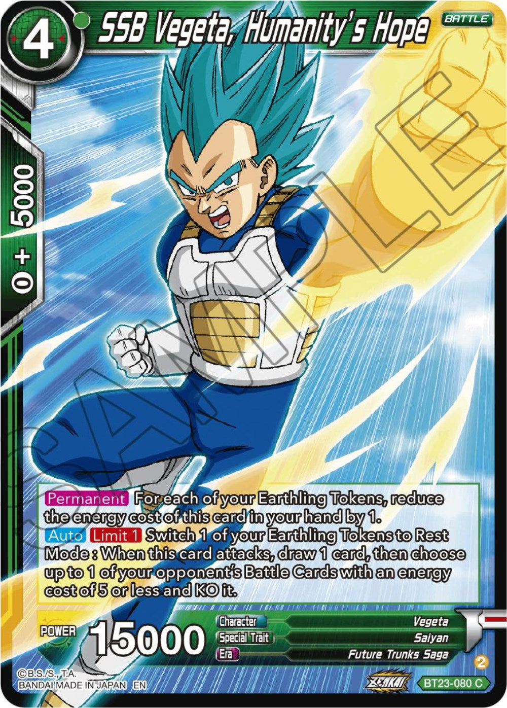 SSB Vegeta, Humanity's Hope (BT23-080) [Perfect Combination] | Odin's Place