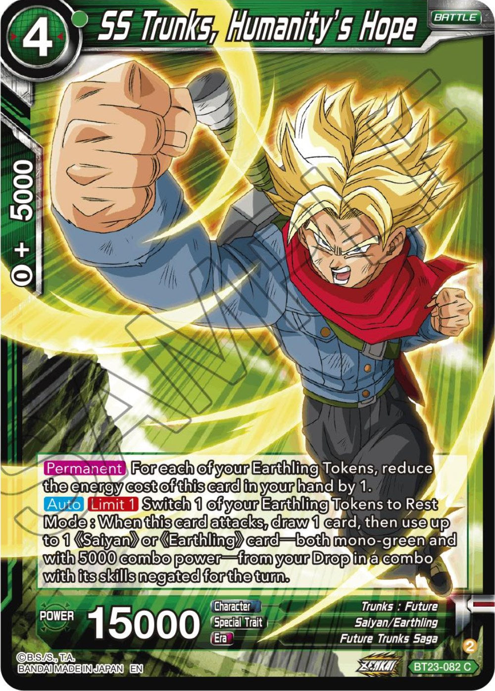 SS Trunks, Humanity's Hope (BT23-082) [Perfect Combination] | Odin's Place