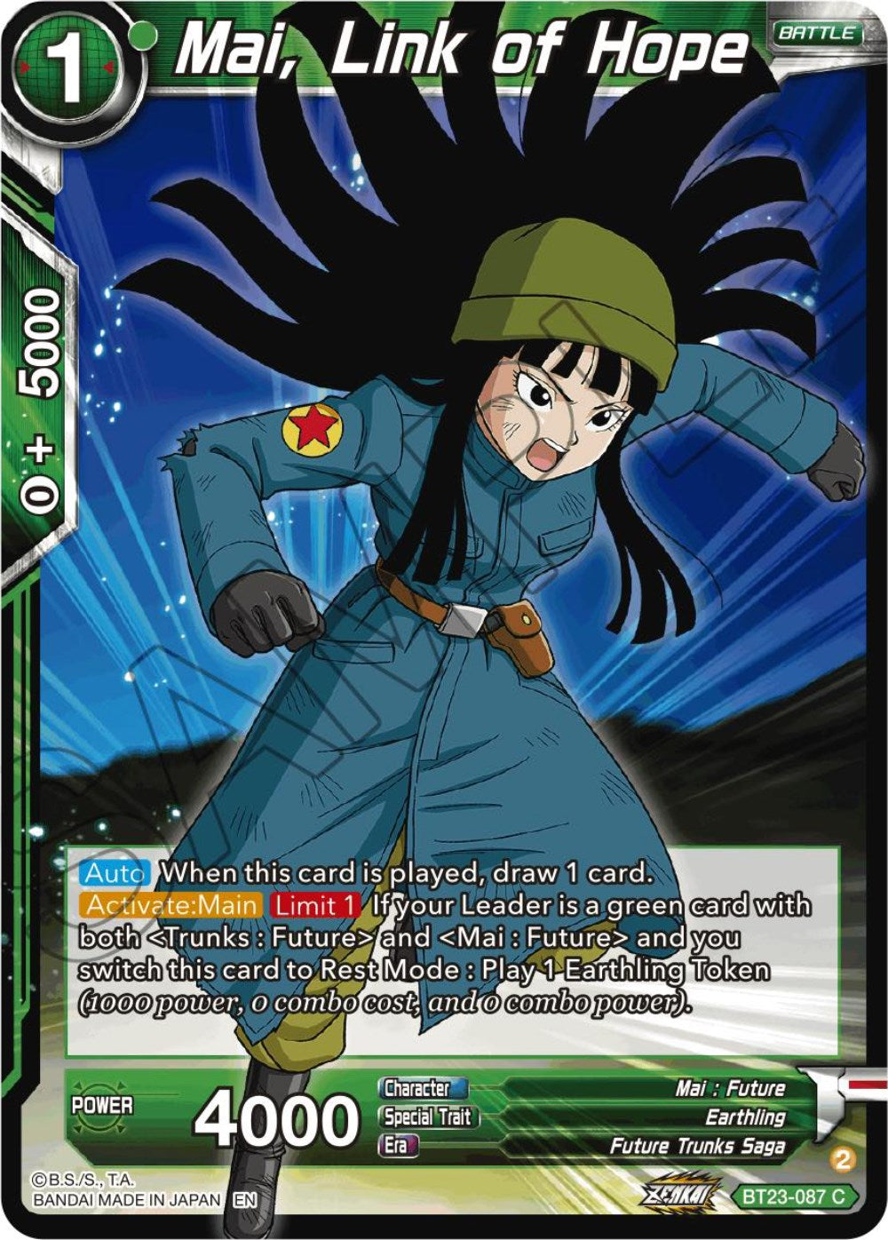 Mai, Link of Hope (BT23-087) [Perfect Combination] | Odin's Place