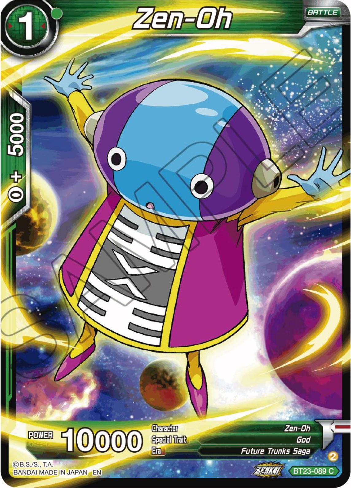 Zen-Oh (BT23-089) [Perfect Combination] | Odin's Place