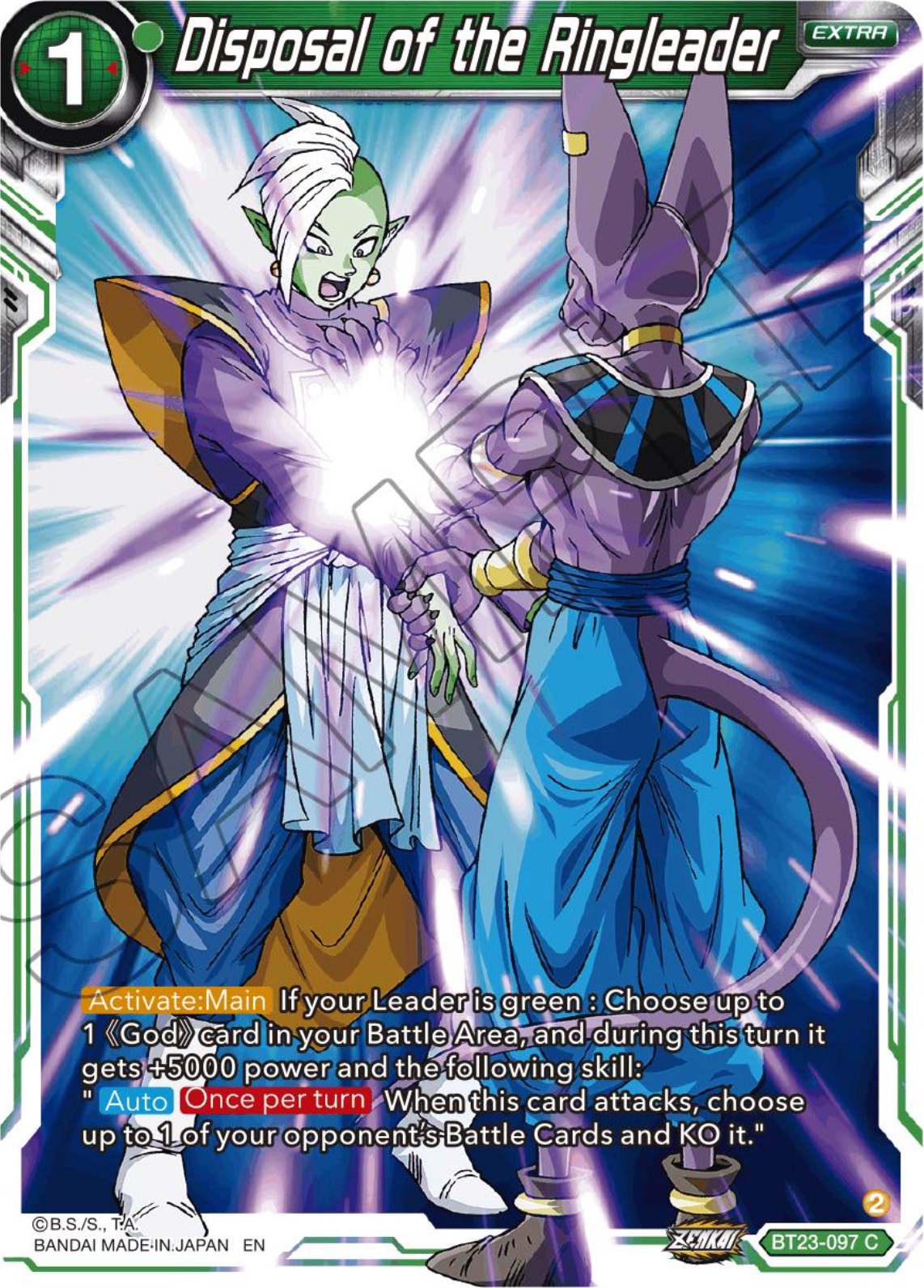 Disposal of the Ringleader (BT23-097) [Perfect Combination] | Odin's Place