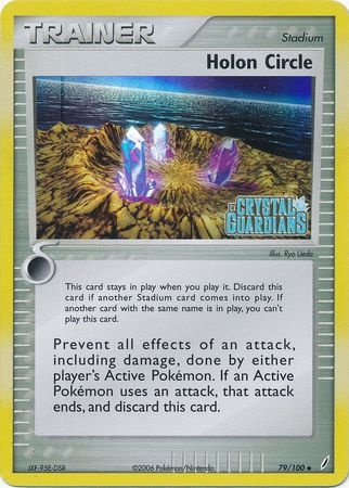 Holon Circle (79/100) (Stamped) [EX: Crystal Guardians] | Odin's Place