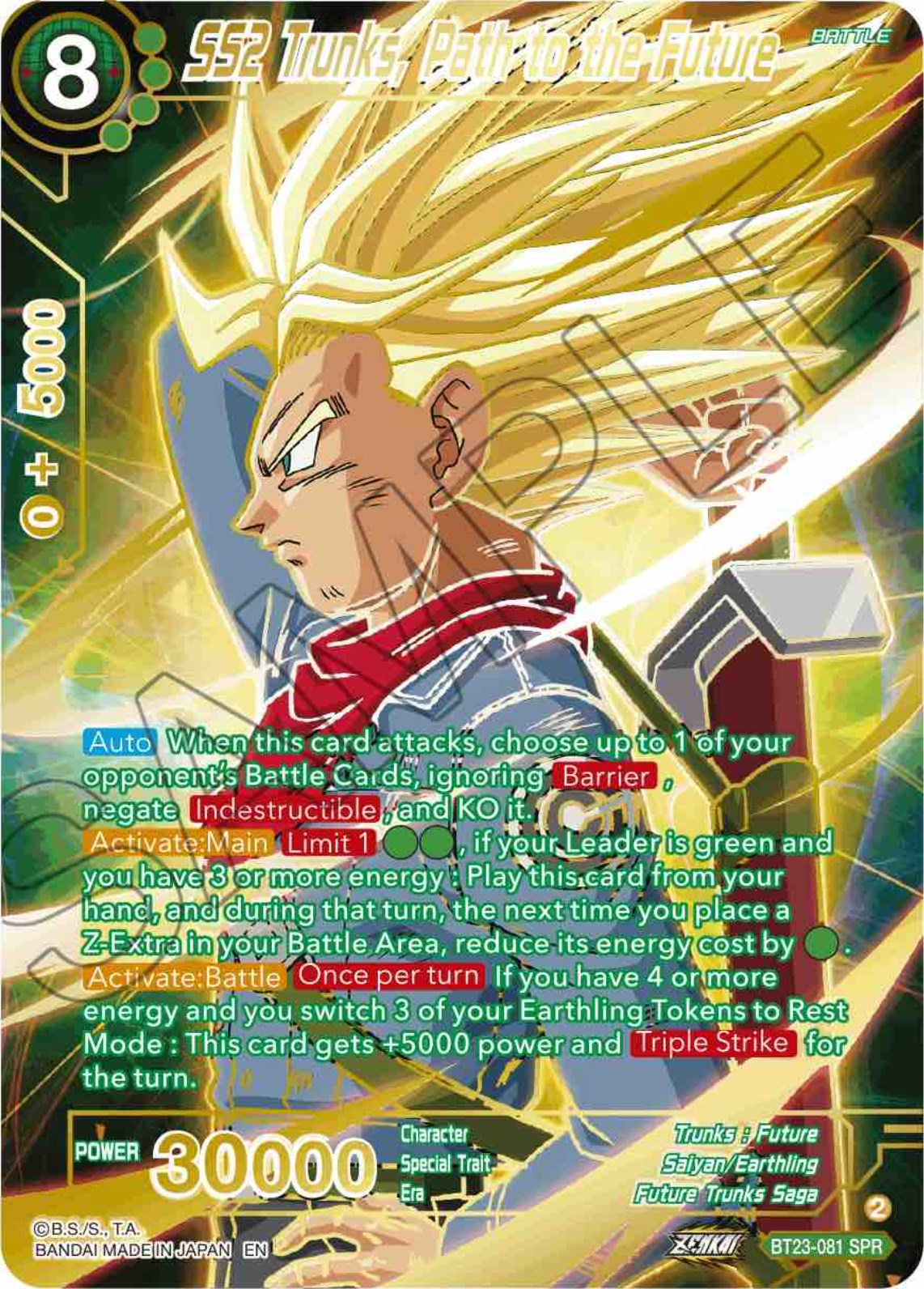 SS2 Trunks, Path to the Future (SPR) (BT23-081) [Perfect Combination] | Odin's Place