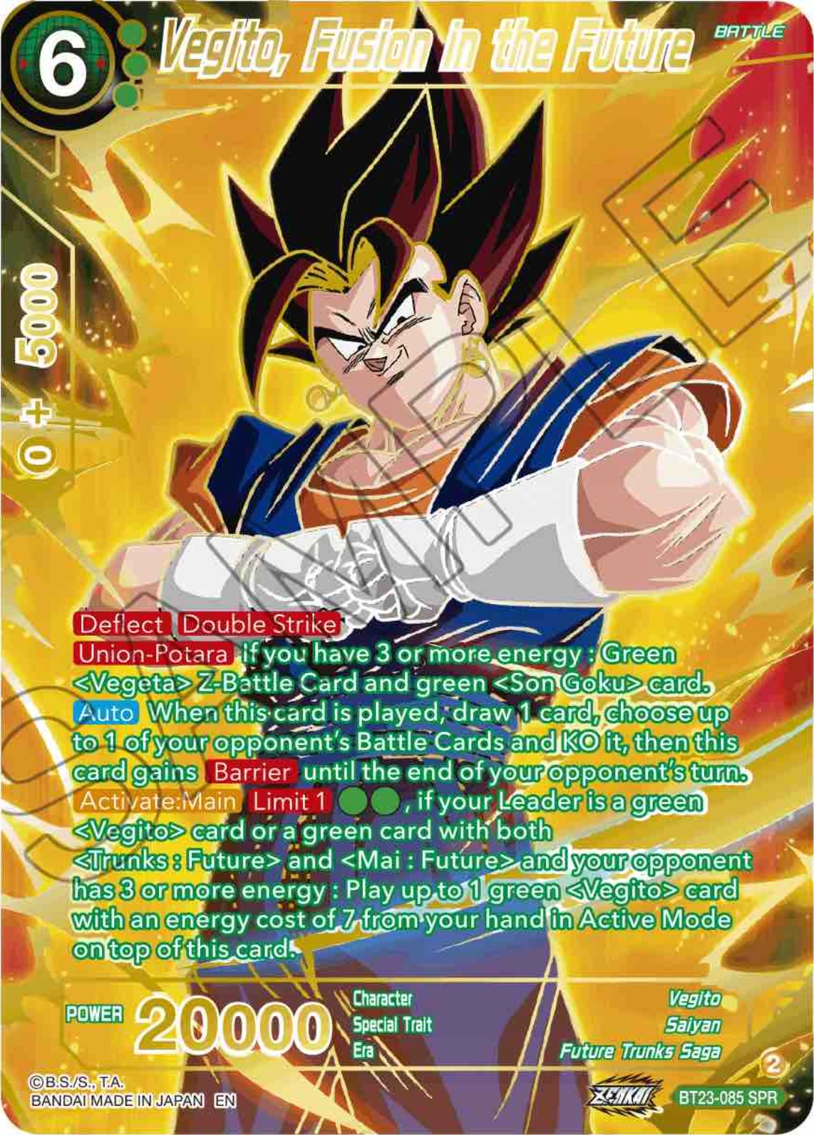 Vegito, Fusion in the Future (SPR) (BT23-085) [Perfect Combination] | Odin's Place