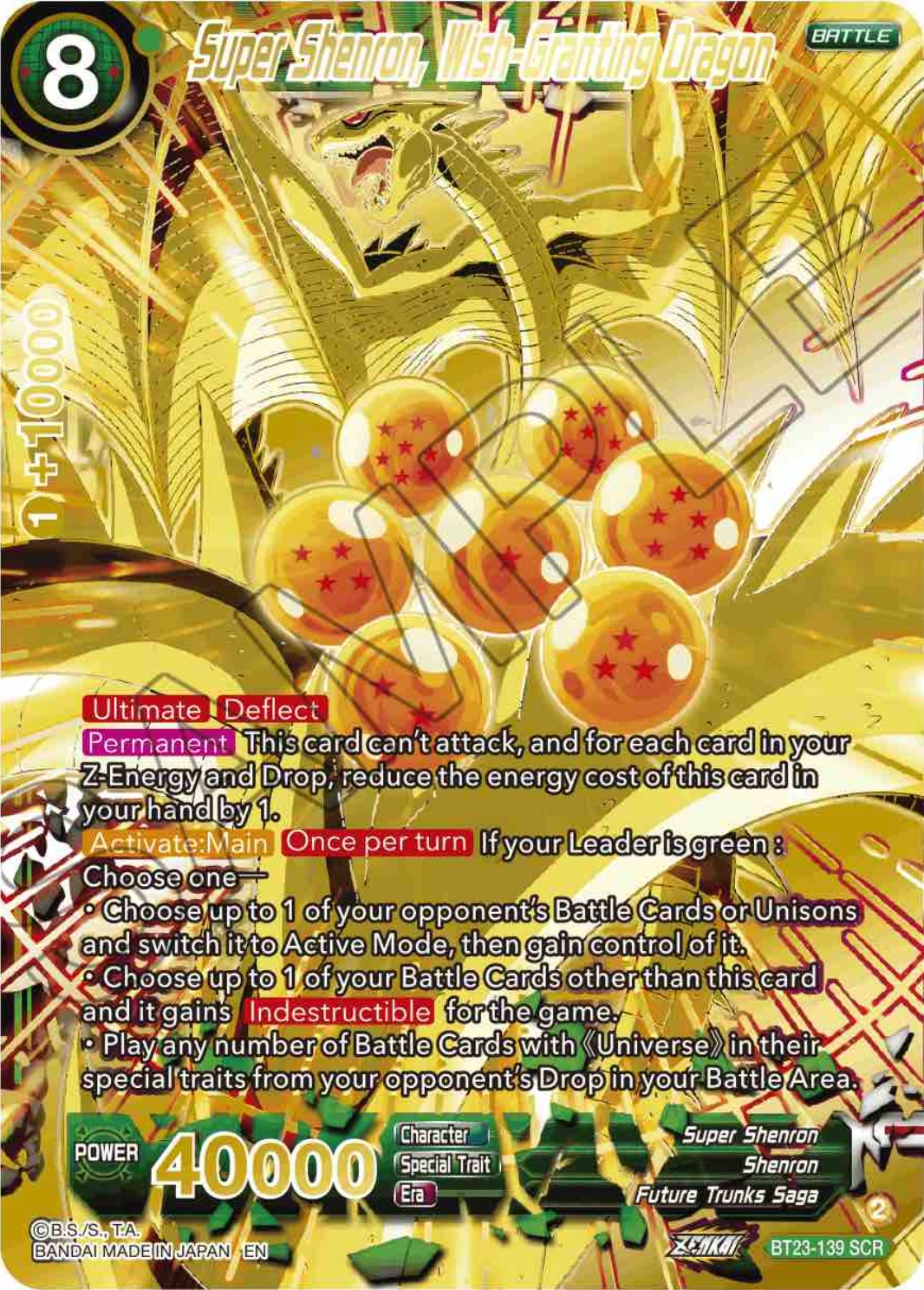 Super Shenron, Wish-Granting Dragon (BT23-139) [Perfect Combination] | Odin's Place
