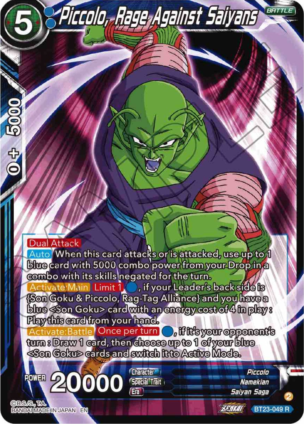 Piccolo, Rage Against Saiyans (BT23-049) [Perfect Combination] | Odin's Place