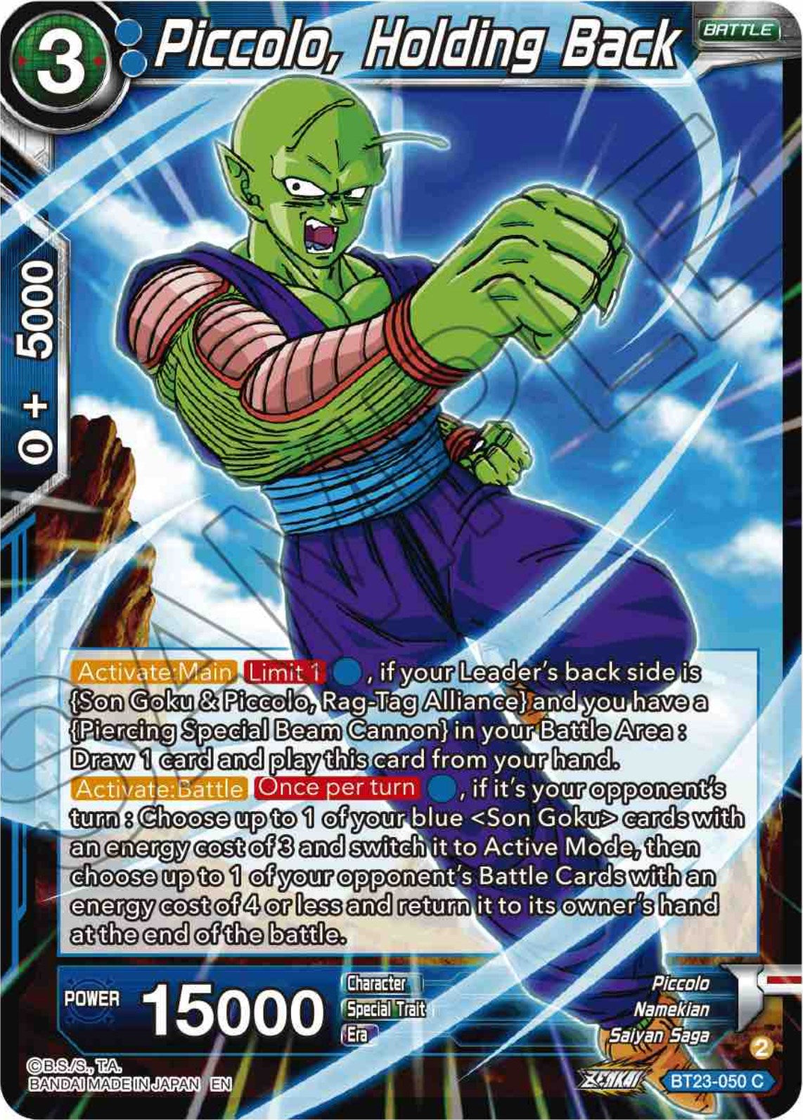 Piccolo, Holding Back (BT23-050) [Perfect Combination] | Odin's Place