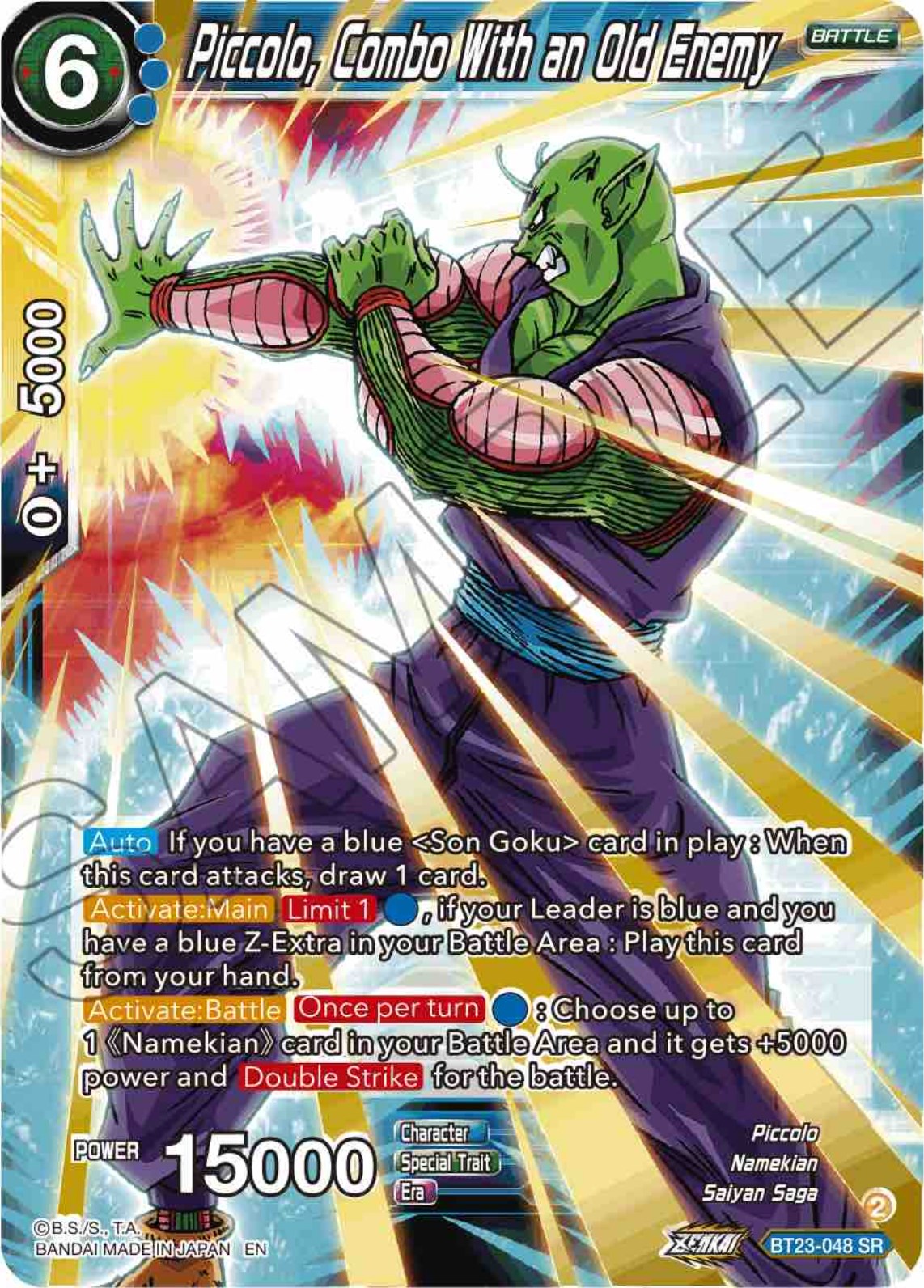 Piccolo, Combo With an Old Enemy (BT23-048) [Perfect Combination] | Odin's Place