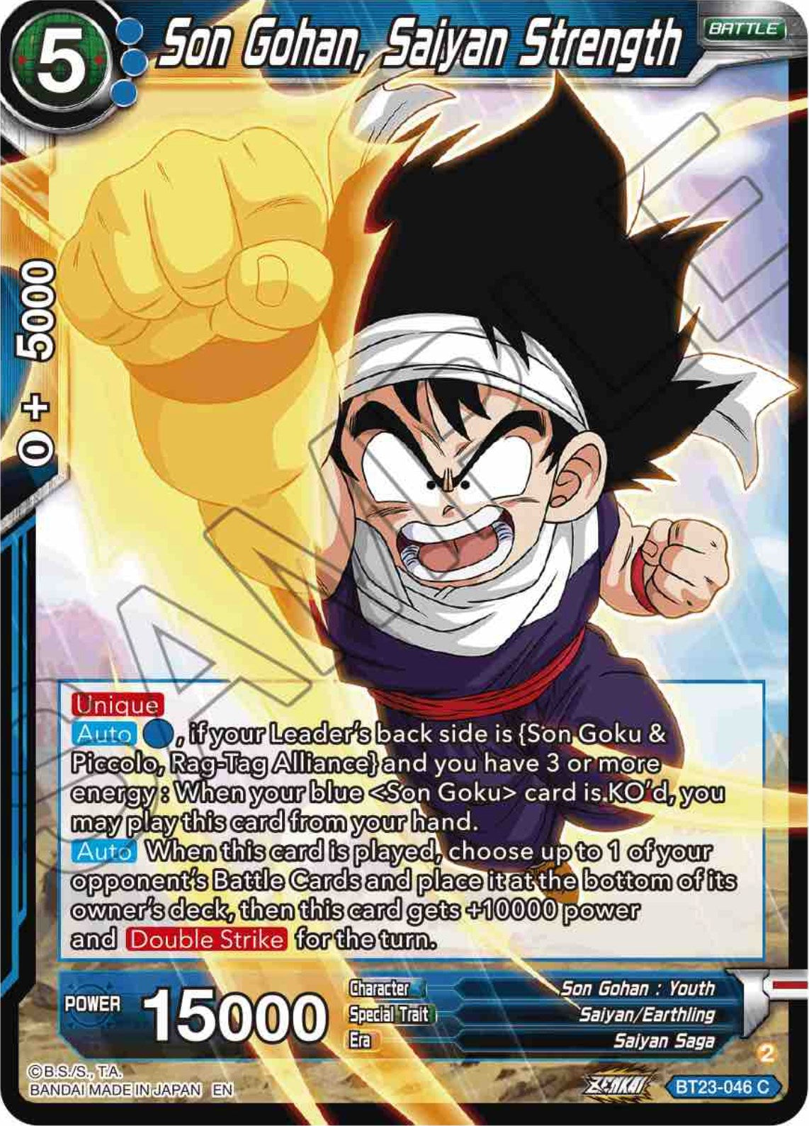 Son Gohan, Saiyan Strength (BT23-046) [Perfect Combination] | Odin's Place