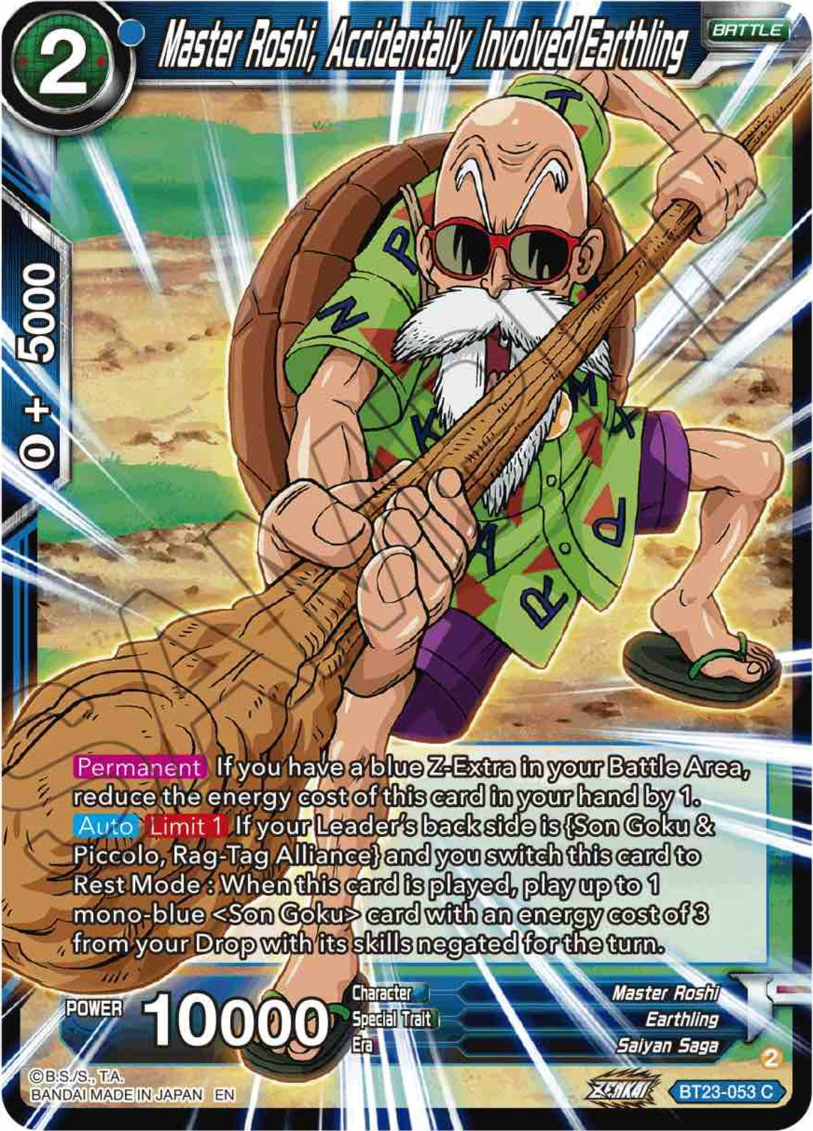 Master Roshi, Accidentally Involved Earthling (BT23-053) [Perfect Combination] | Odin's Place