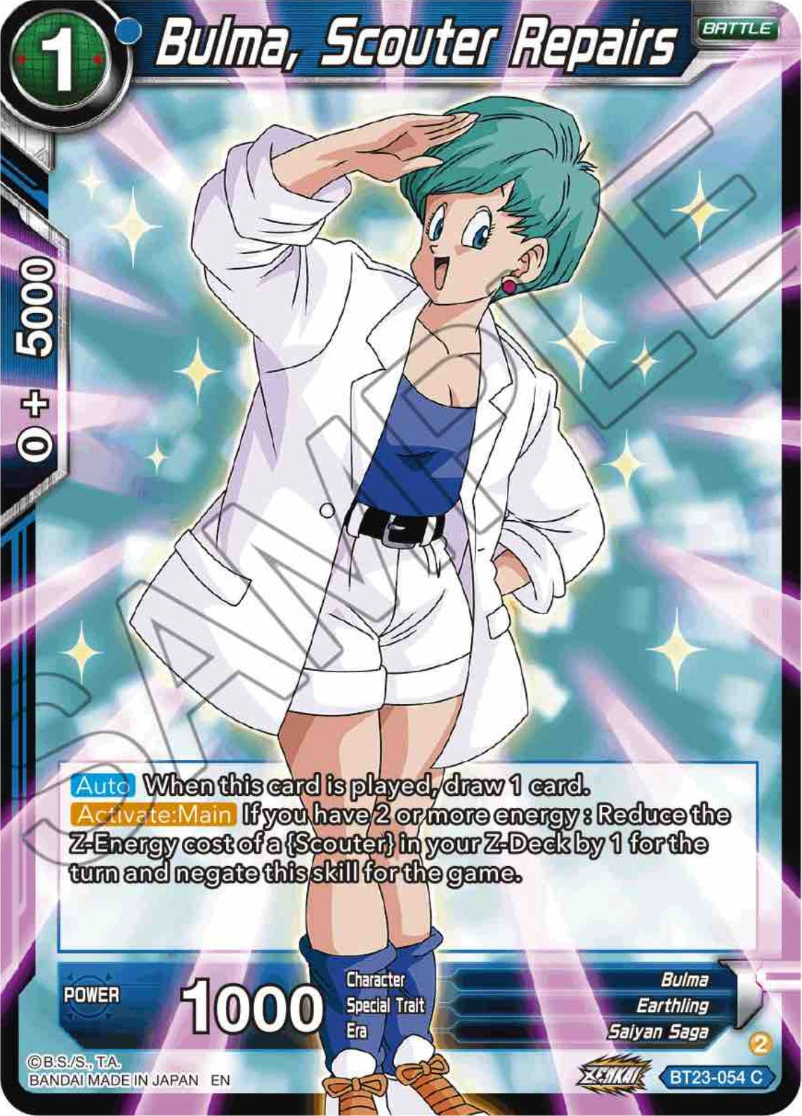 Bulma, Scouter Repairs (BT23-054) [Perfect Combination] | Odin's Place