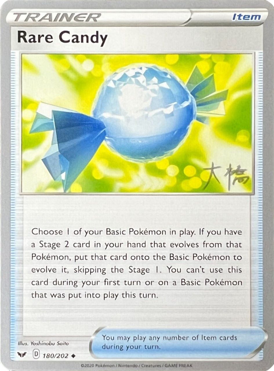 Rare Candy (180/202) (Ice Rider Palkia - Rikuto Ohashi) [World Championships 2022] | Odin's Place