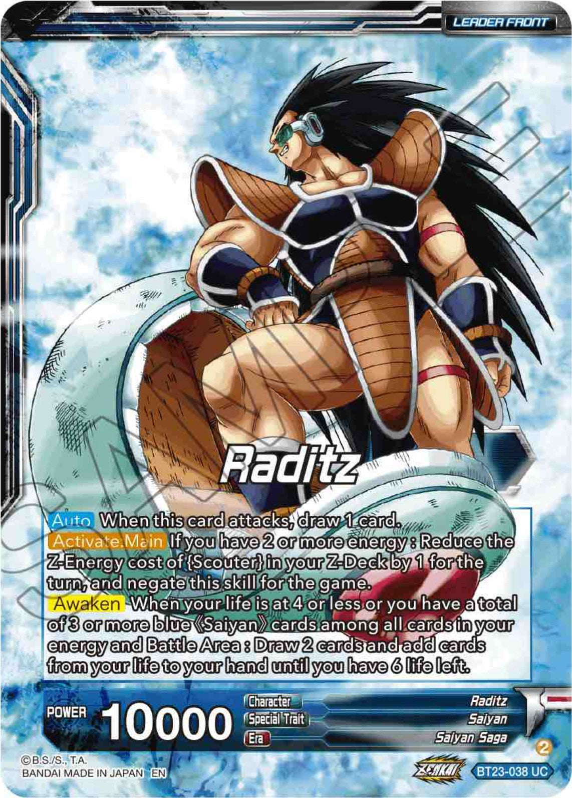 Raditz // Raditz, the Invasion Begins (BT23-038) [Perfect Combination] | Odin's Place