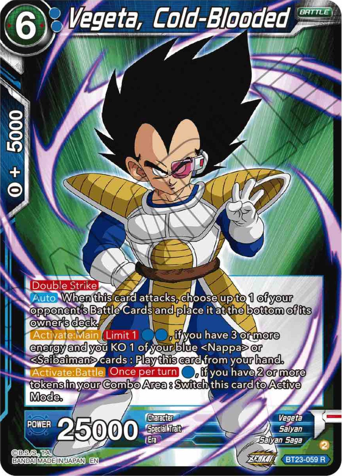 Vegeta, Cold-Blooded (BT23-059) [Perfect Combination] | Odin's Place
