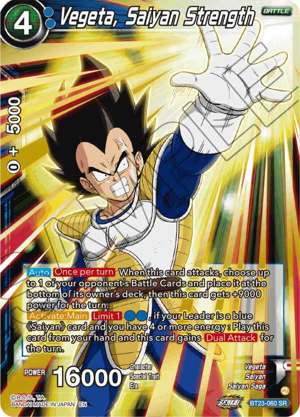Vegeta, Saiyan Strength (BT23-060) [Perfect Combination] | Odin's Place