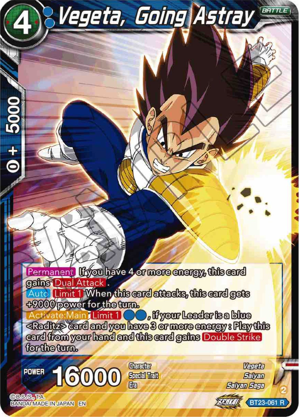 Vegeta, Going Astray (BT23-061) [Perfect Combination] | Odin's Place