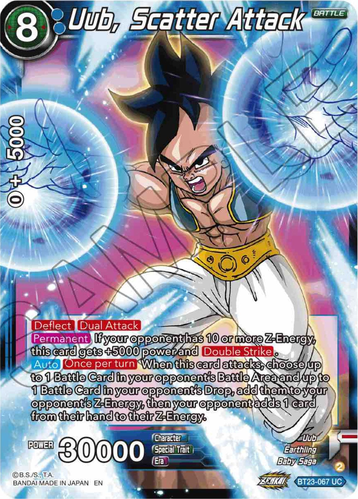Uub, Scatter Attack (BT23-067) [Perfect Combination] | Odin's Place
