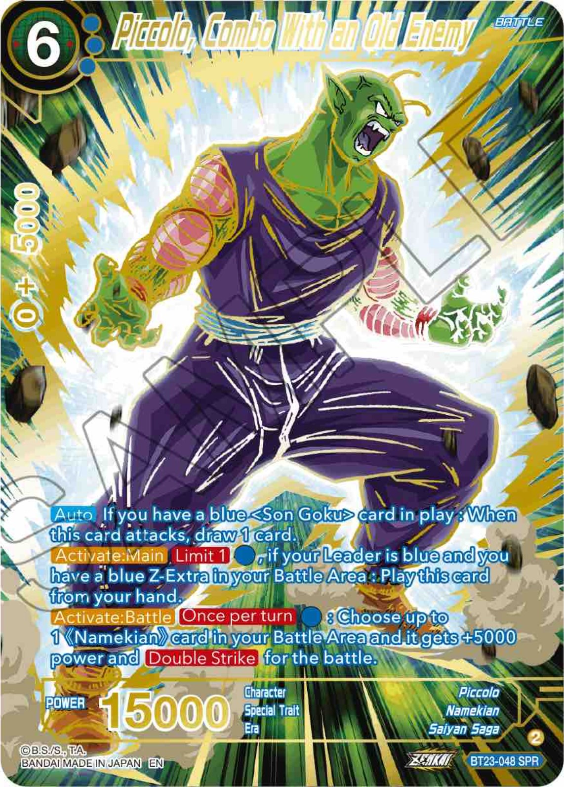 Piccolo, Combo With an Old Enemy (SPR) (BT23-048) [Perfect Combination] | Odin's Place