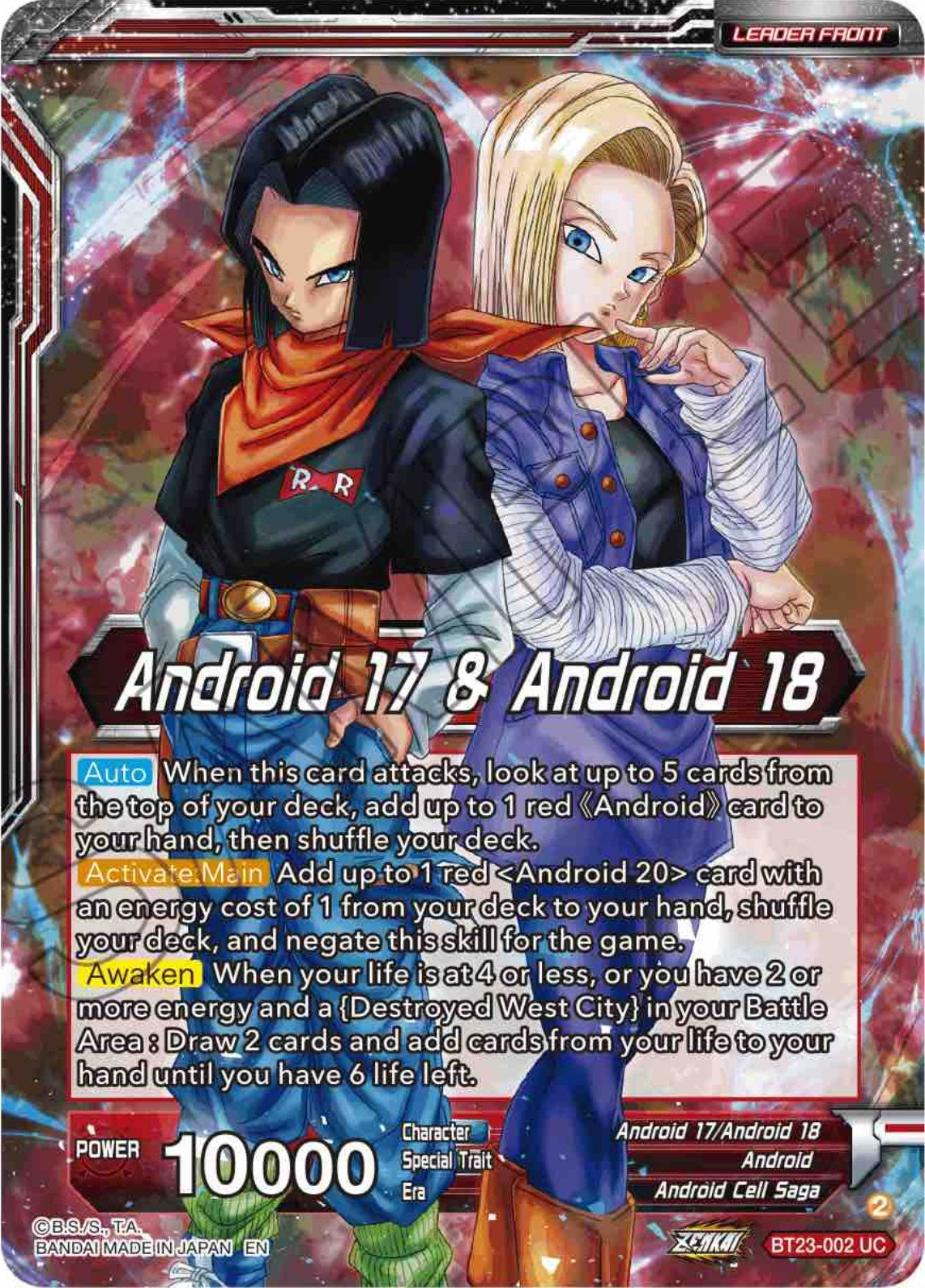 Android 17 & Android 18 // Android 17 & Android 18, Future Evil (BT23-002) [Perfect Combination] | Odin's Place